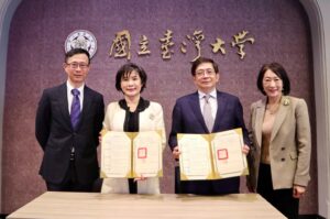 長春藤x台灣大學 產學合作